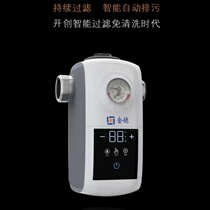 Gold De Gind Ground Warm Geothermal Tubes Intelligent Automatic Cleaning Filter Gold Id Filter