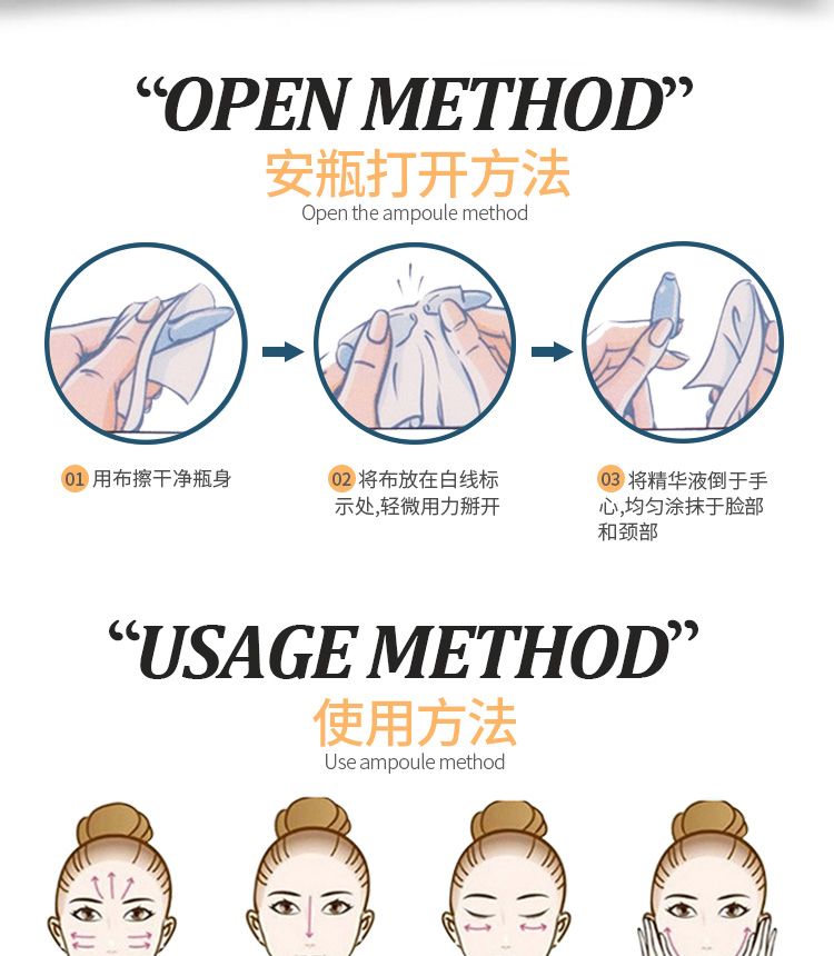 Bí ẩn làm cho trang web chính thức ampoules VC chính hãng tinh chất dưỡng ẩm dưỡng ẩm làm sáng da serum aguacate