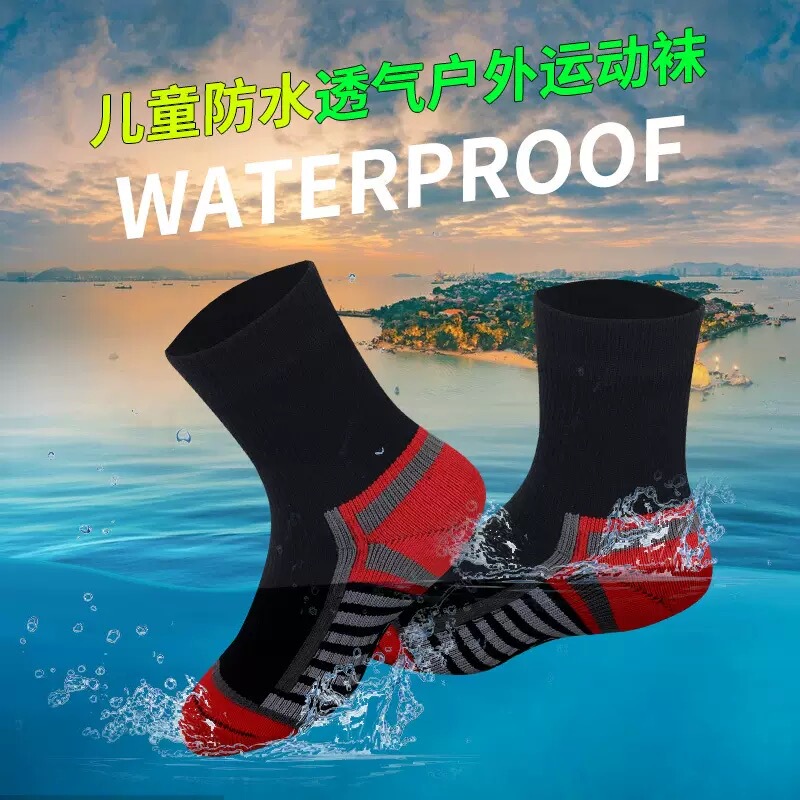 Children's Waterproof Socks, Outdoor Sports Socks, Cycling and Playing in the Water, Winter Skiing, Warm, Windproof, Cold-Resistant, Wear-Resistant, Waterproof Socks