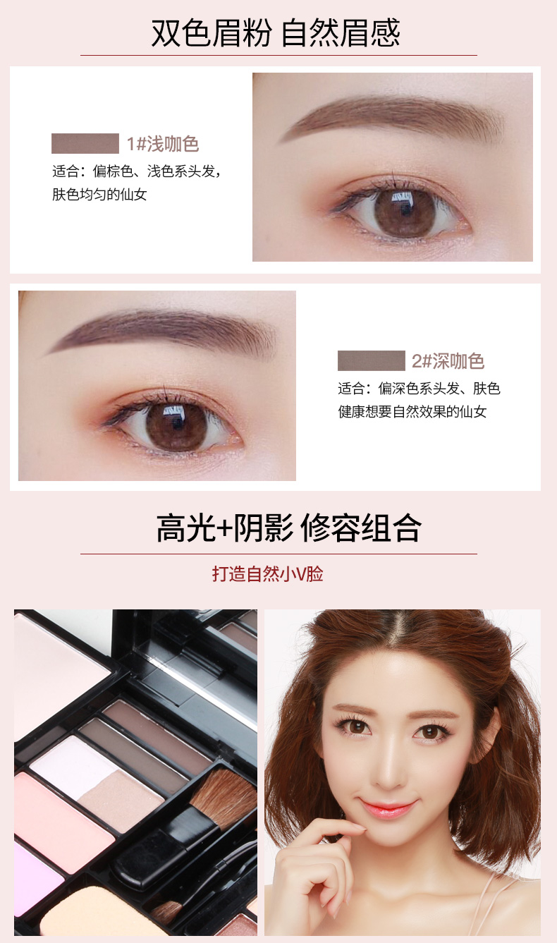 Larastyle make-up set bộ đầy đủ các trang điểm set kết hợp hộp bột người mới net red người mới bắt đầu eyeshadow phấn má hồng mac