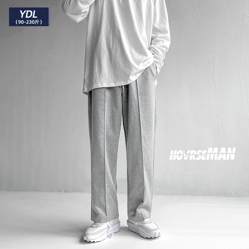 Grey drop knitted sweatpants men's trendy brand large-size leggings sweatpants fat loose sweatpants Korean version trendy pants