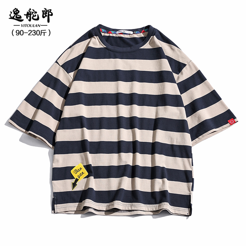 Japanese labeling striped short-sleeved T-shirt men's trendy brand fat plus fat plus size T-shirt loose and versatile cotton half-sleeved