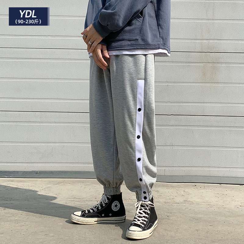 Spring gray knitted breasted pants men's tide brand large size sports basketball pants Korean version of the trend of fat waist pants