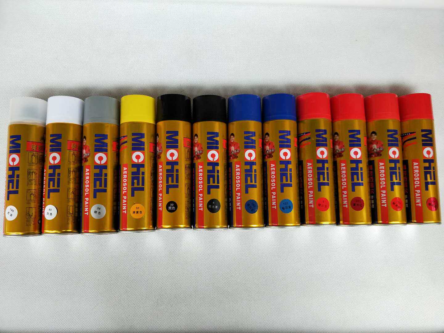 Mike Michael Automatic Hand Spray Paint Repair Paint Graffiti Paint Wheels Spray Paint Motorcycle Car Paint