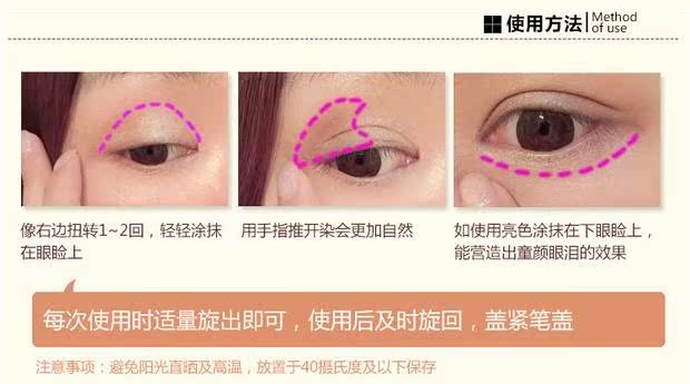 Bút kẻ mắt chính hãng, bút tằm, không thấm nước, không nở, Hàn cao dính, nước mắt trắng ngọc trai, trang điểm mắt, 10 - Bóng mắt phấn mắt dior