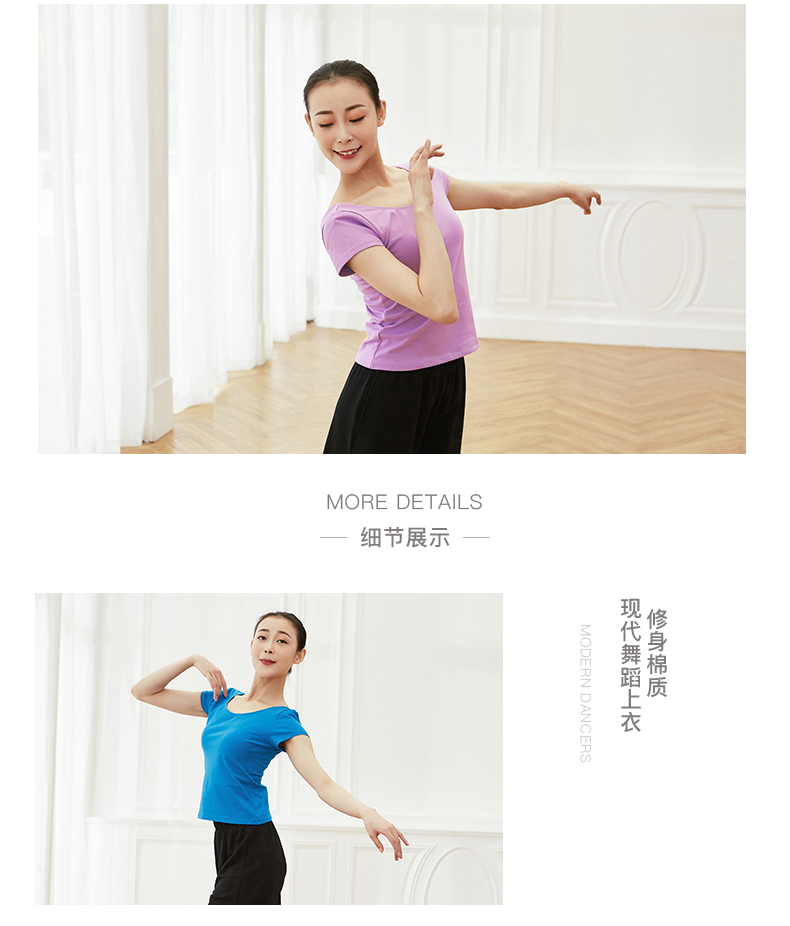 Khiêu vũ Tình yêu Thực hành Trang phục khiêu vũ Mùa xuân hè Slim Tay áo ngắn Sinh viên Yoga Lớp học Khiêu vũ Phụ nữ - Khiêu vũ / Thể dục nhịp điệu / Thể dục dụng cụ giày dance