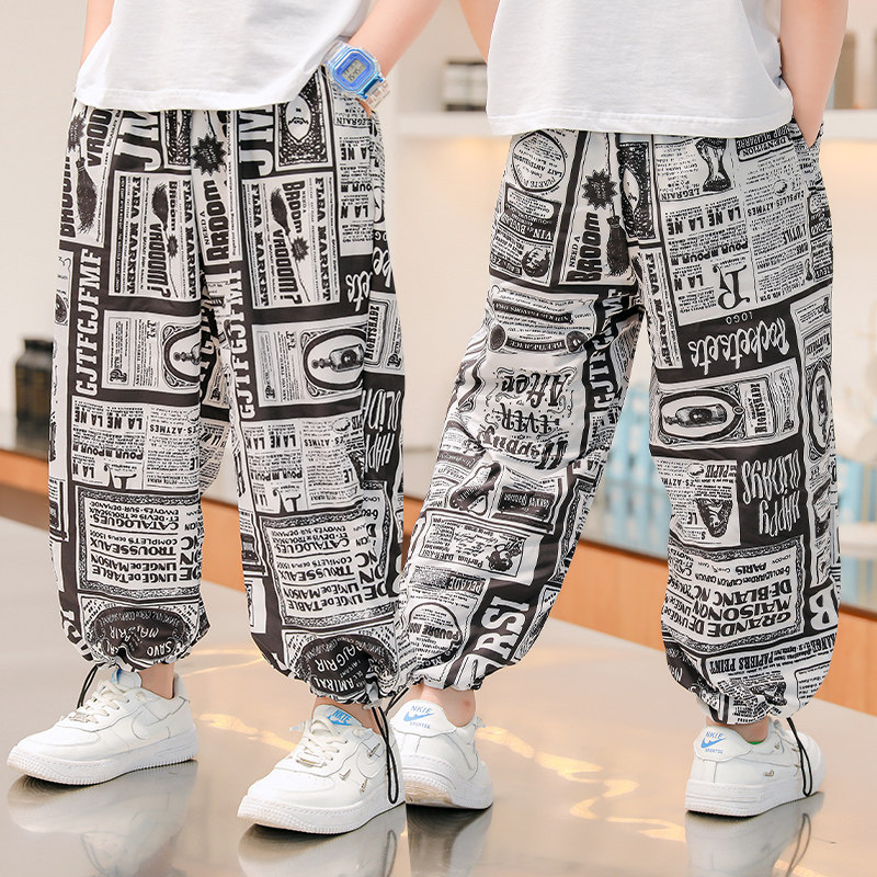 Boys anti-mosquito pants summer thin pants Western style children's summer clothes in the big children's new ice silk bloomers air-conditioning pants