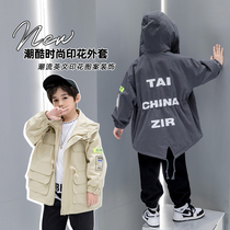 Boy jacket Spring and autumn new CUHK Childrens Lianhood Emergency clothes Han version handsome fashion trendy windproof Pike suit