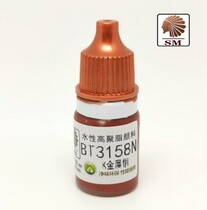 BT3158K metal copper SM chief continental water paint pen paint hand painted metal