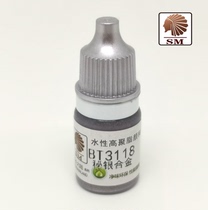 BT3118 Emotional Gold SM Chief Continental Water Paint Hand Coated Metal