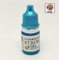 BT3078 Hand Coated Metal Ice Crystal Blue SM Chief Continental Waterborne Paint