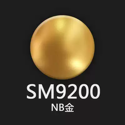 SM9200 NB Gold SM chief continental water-based model paint