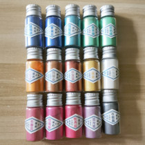 Two-branch pearlescent mica colour powder ultra-shiny gold powder colour ink painting 10ml fragrant vecchio chamomile book house practice calligraphy