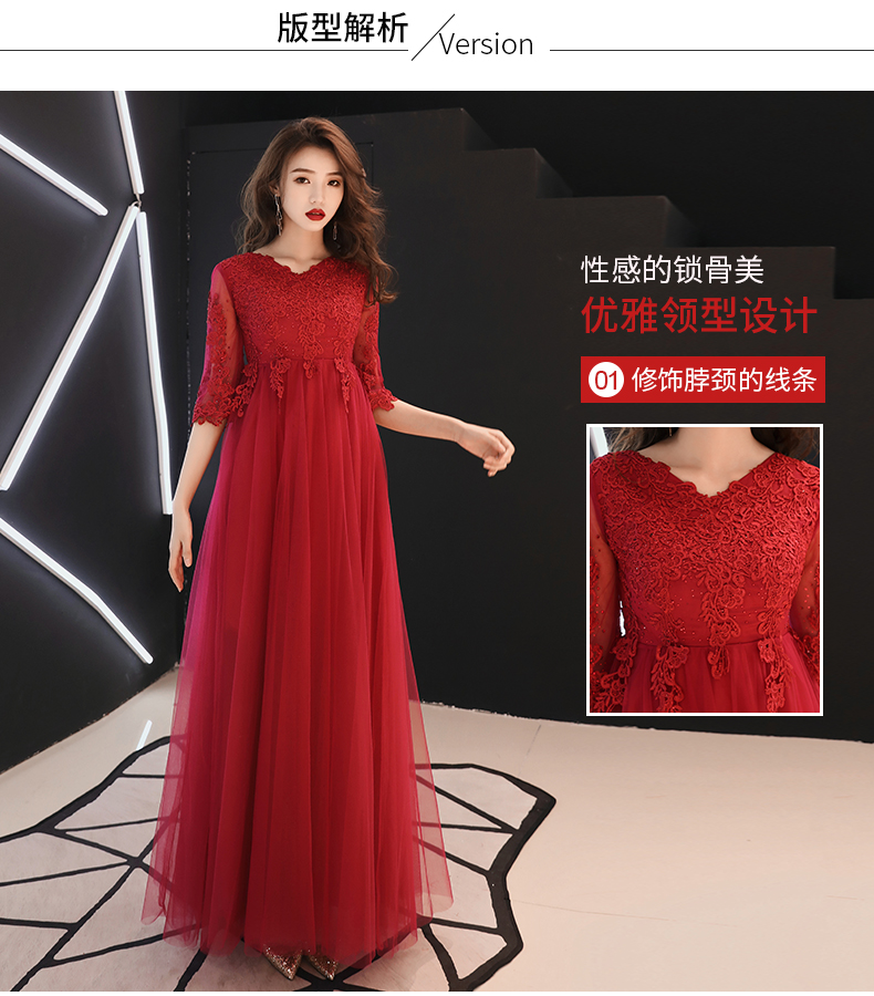 Robe de soirée      - Ref 3213224 Image 9