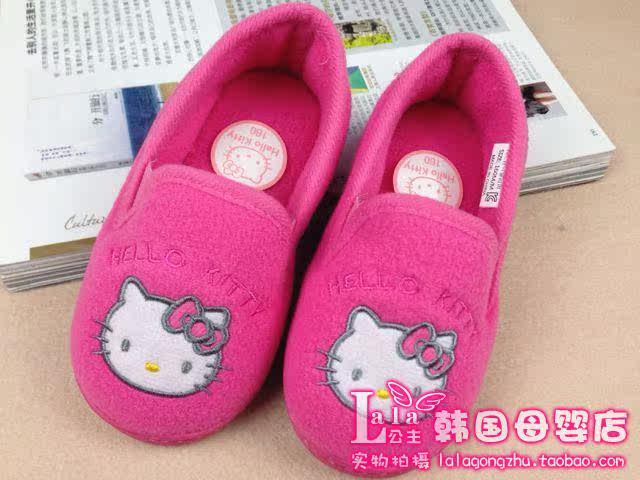 Chaussons enfants en autre KITTY - Ref 1017134 Image 5