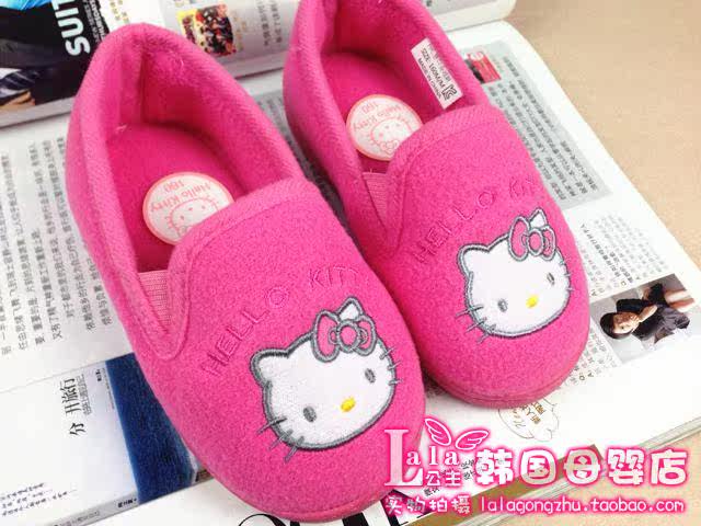 Chaussons enfants en autre KITTY - Ref 1017134 Image 7