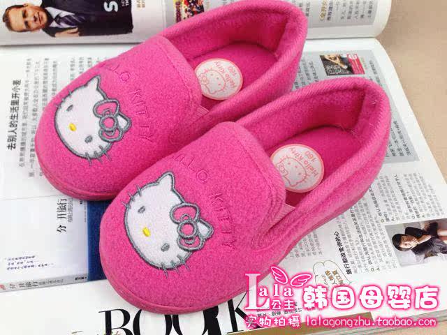 Chaussons enfants en autre KITTY - Ref 1017134 Image 4