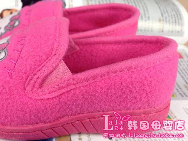 Chaussons enfants en autre KITTY - Ref 1017134 Image 8