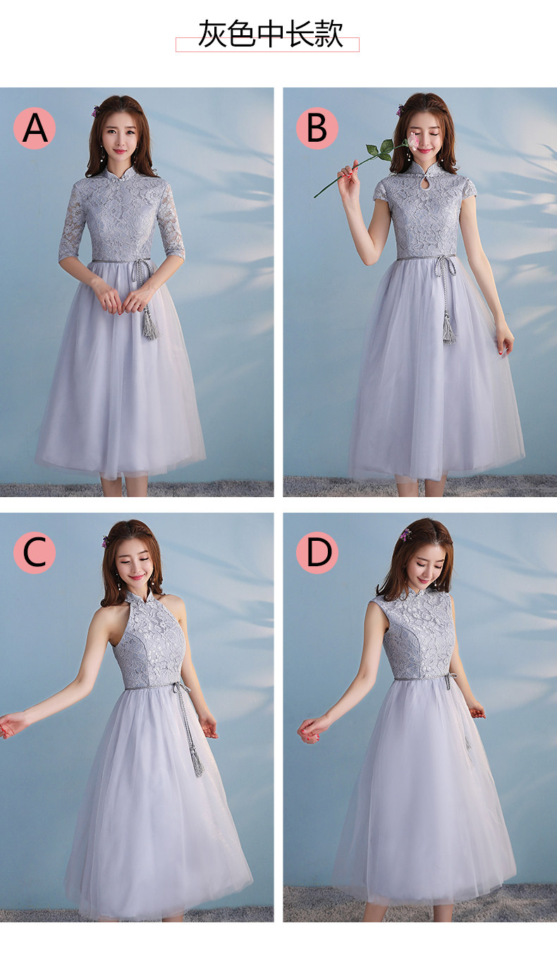 Robe de soirée conventionnel - Ref 3210750 Image 20