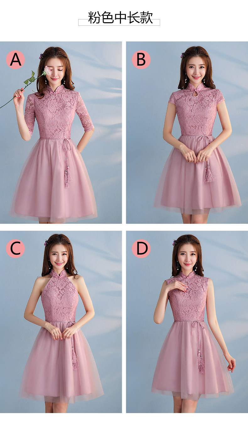 Robe de soirée conventionnel - Ref 3210750 Image 18