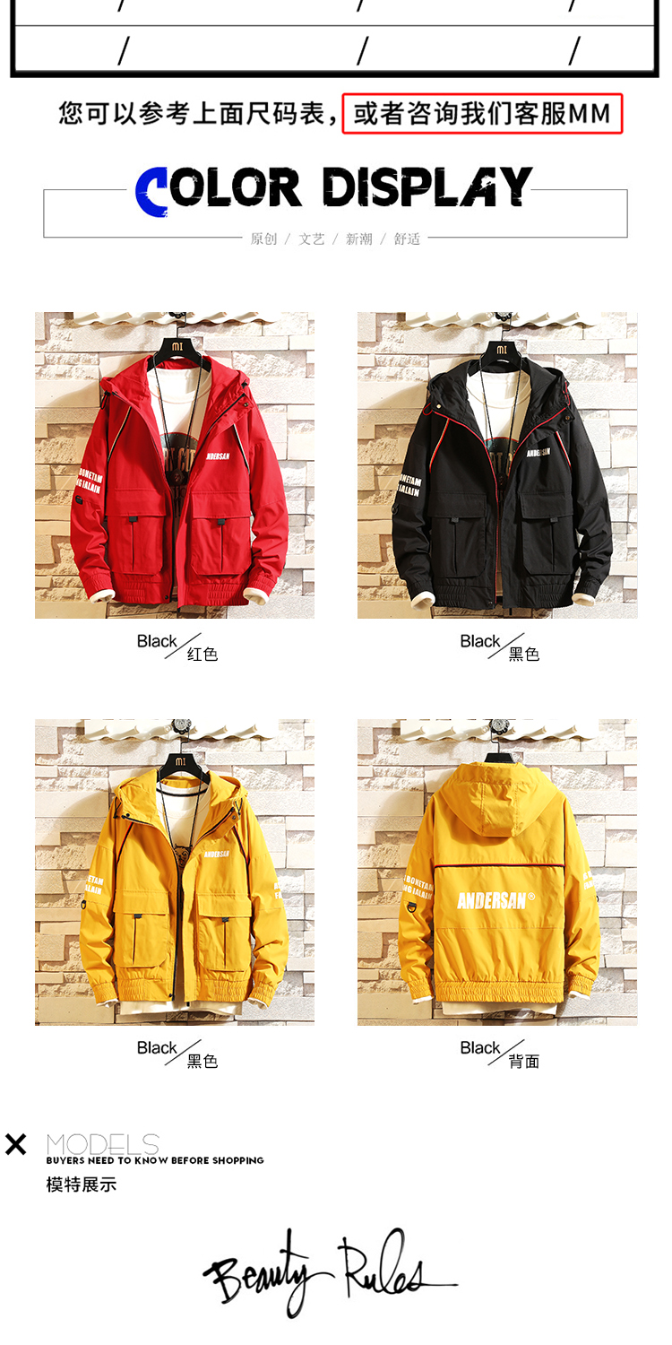 Blouson homme manches longues - Ref 3118323 Image 9