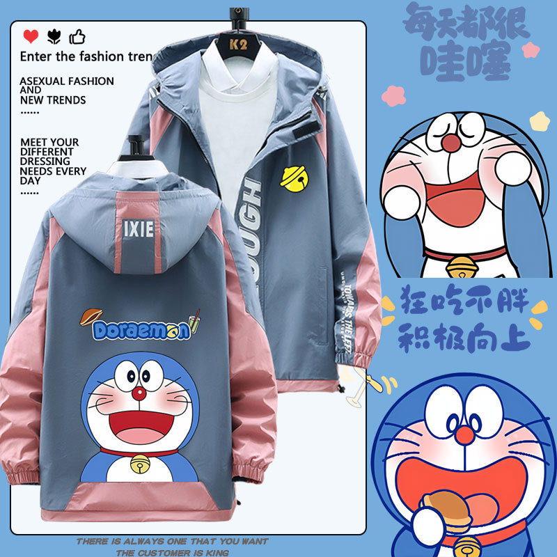 Doraemon Anime Peripheral Cartoon Hooded Jacket for Teenagers, Men's Loose Padded Jacket