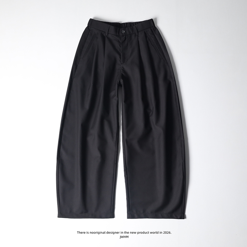 Jwhm Wide-Leg Scimitar-Style Trousers for Men, Spring and Autumn Black Wide-Leg Casual Pants for Men, Japanese-Style Relaxed Long Pants