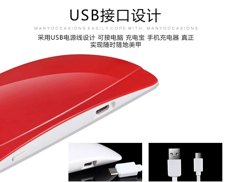 Chuột mini usb máy trị liệu bằng sơn móng tay keo dán mắt mèo cực tím phơi khô nhanh đèn nướng bánh - Công cụ Nail