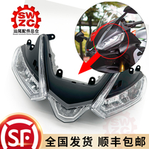 Suitable for APRILIA RS660 RSV4 TUONO 660 headlight assembly headlight illumination lamp