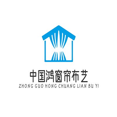 中国鸿布艺