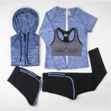 Зимняя одежда для йоги, спортивный быстросохнущий комплект для отдыха для спортзала, осенняя, для бега