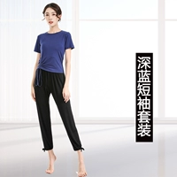 Нарукавники, комплект, короткий рукав