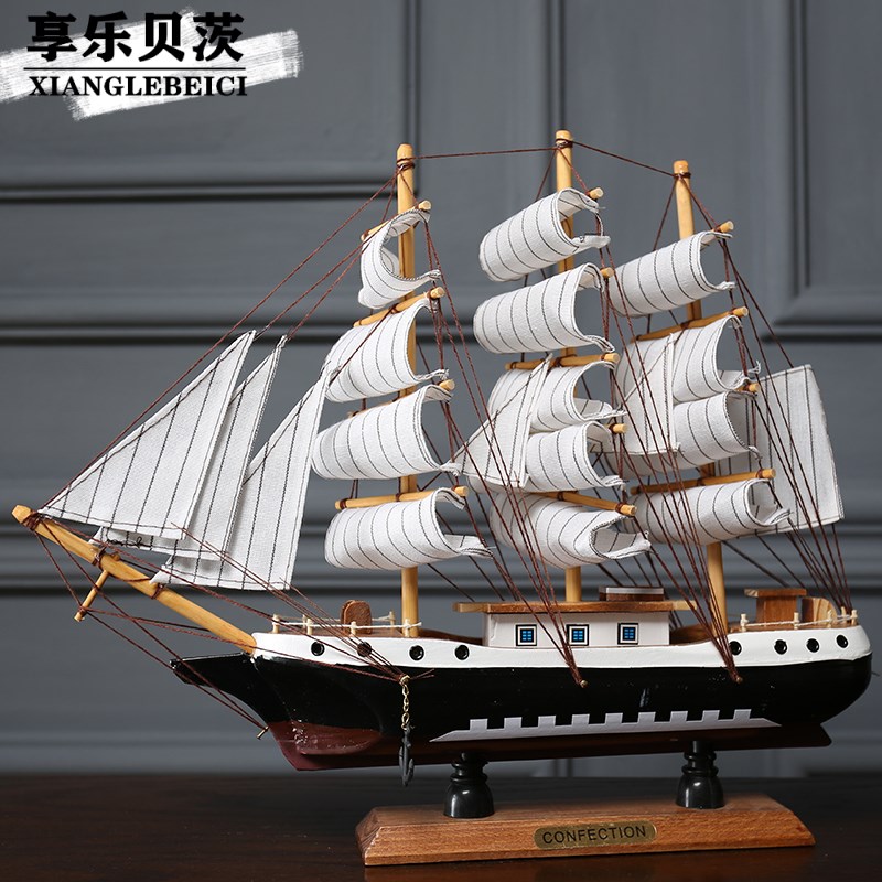 Smooth sailing boat model ornaments wooden decorations creative living room entrance office small crafts decoration