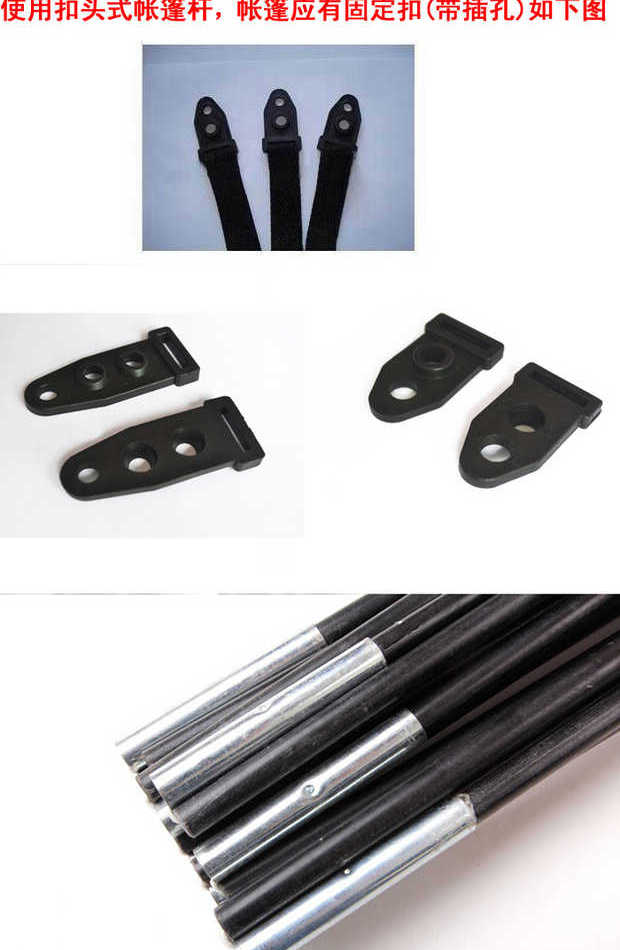 [Phần L] 1 cột sợi thủy tinh 4,5 m cực 4-5 người phụ kiện cột FRP hai - Lều / mái hiên / phụ kiện lều bạt lều
