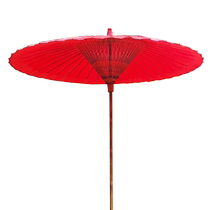 BiSix Foro Oil Paper Umbrella Large Outdoor Patio Umbrella Retro Beach Umbrella Chinese Style Ancient Wind Enclosure Oven Cook Tea Country Wind Umbrella