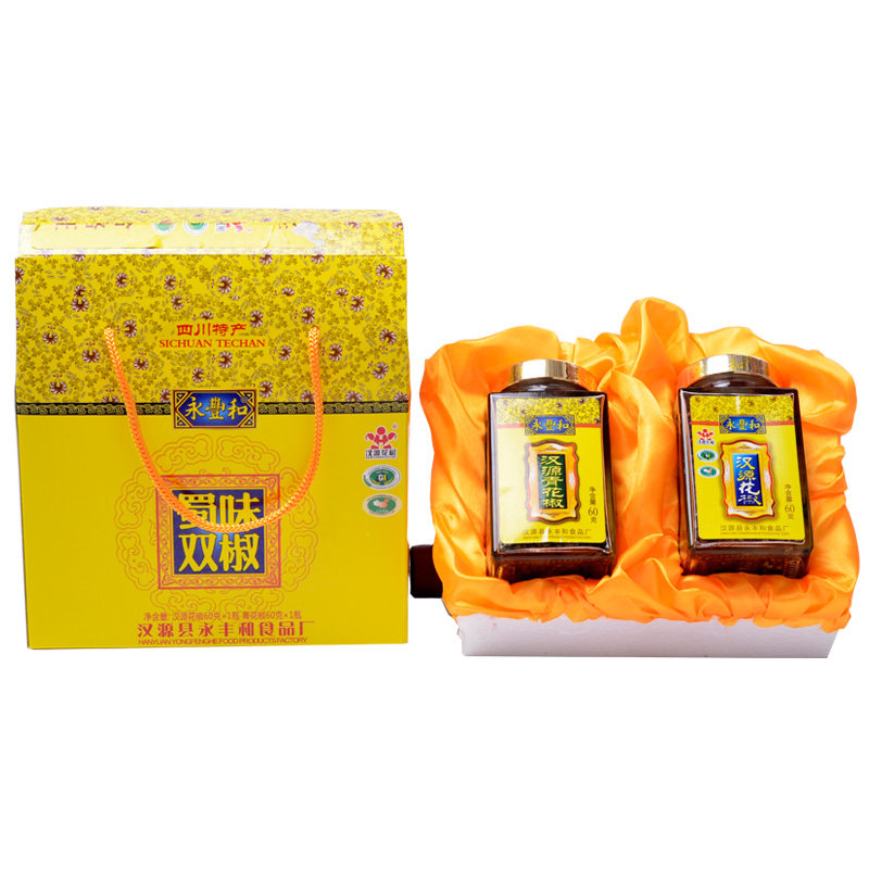 Sichuan Yongfeng and Shu Taste Double Pretzels box Han Yuan Pepper 60g Rattan Pepper 60g Tent and Spicy Pepper