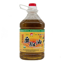 Sichuan Xingxing Hemp pepper oil 2 5L Sesame oil Hanyuan pepper oil Cold pressed special hemp seasoning oil Rice noodles hot pot noodles