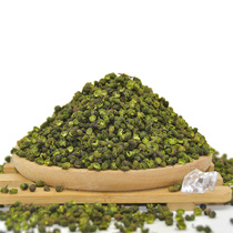  Sichuan blue and white pepper 250g Hanyuan rattan pepper hemp pepper household special hemp Sichuan cuisine Rattan pepper chicken rattan pepper fish specialty