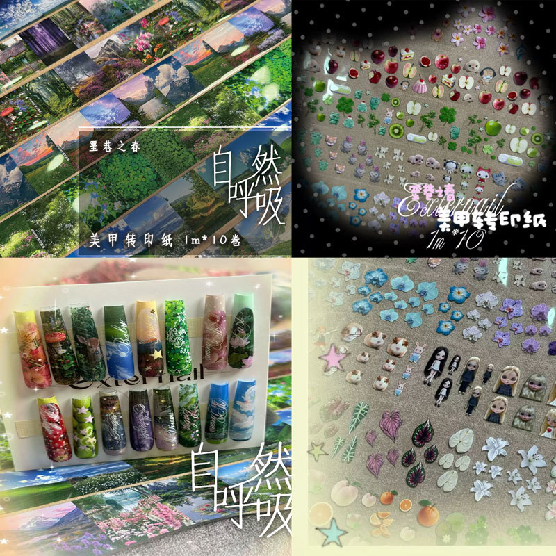 Officially Licensed Feixiangzhi Chun Nail Art Transfer Paper with Natural Breathing Patterns, Vintage Dreamcore, Cute Subculture Style, and Nature-Inspired Design