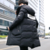 Áo cotton nam dài mùa đông 2019 áo mới phiên bản Hàn Quốc xu hướng đẹp trai áo khoác cotton dày - Bông áo jean nam Bông