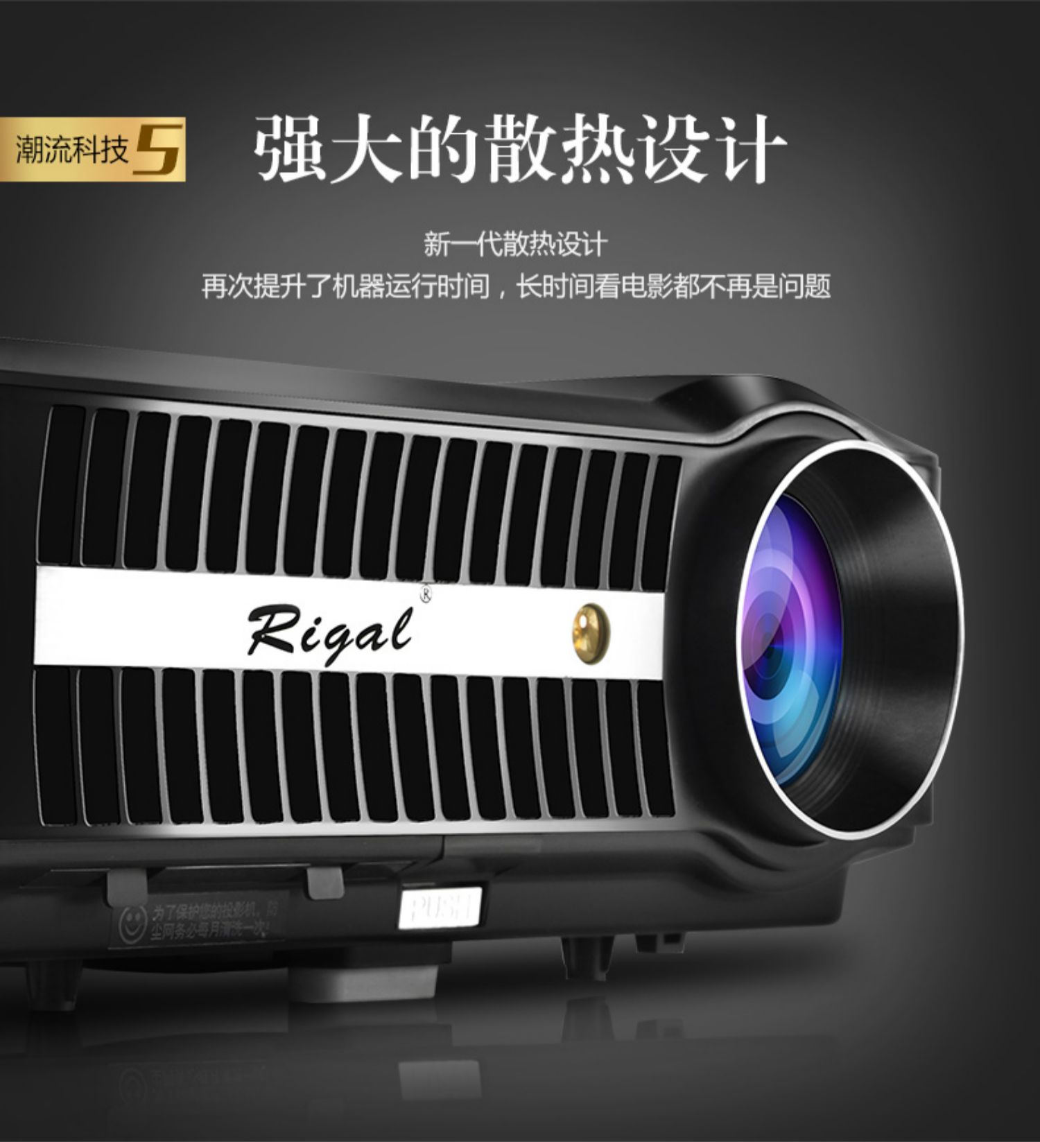 Rigal Ruiger 2019 mới 807 máy chiếu gia đình wifi không dây ngày HD 1080p văn phòng thương mại 4k máy chiếu nâng cao phiên bản 3D máy chiếu gia đình thông minh nhỏ - Máy chiếu