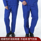 Штаны для работы, летнее антистатическое осеннее термобелье