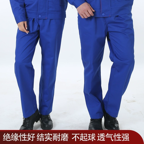 Штаны для работы, летнее антистатическое осеннее термобелье