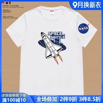 nasa short sleeve T-shirt mens rocket Tide brand European and American trend couples dress niche clothes inside design sense base shirt