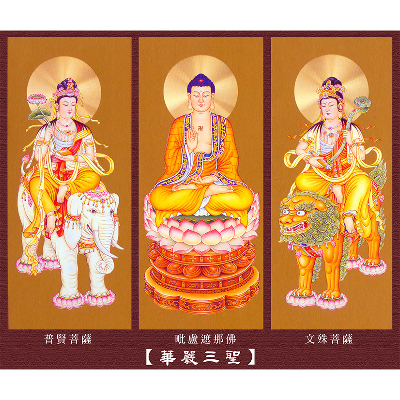 白檀製　釈迦如来・普賢菩薩・文殊菩薩刻　香合佛　仕覆付　共箱　V　R8423 O1CN01ZbjojS1WHVOeYmzvZ_!!