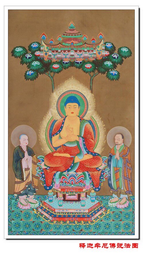 Tie-edge Sakyamuni Buddha says Fatou portrait BodhisattBodhisattva portrait Donka B phase paper double-sided plastic packaging