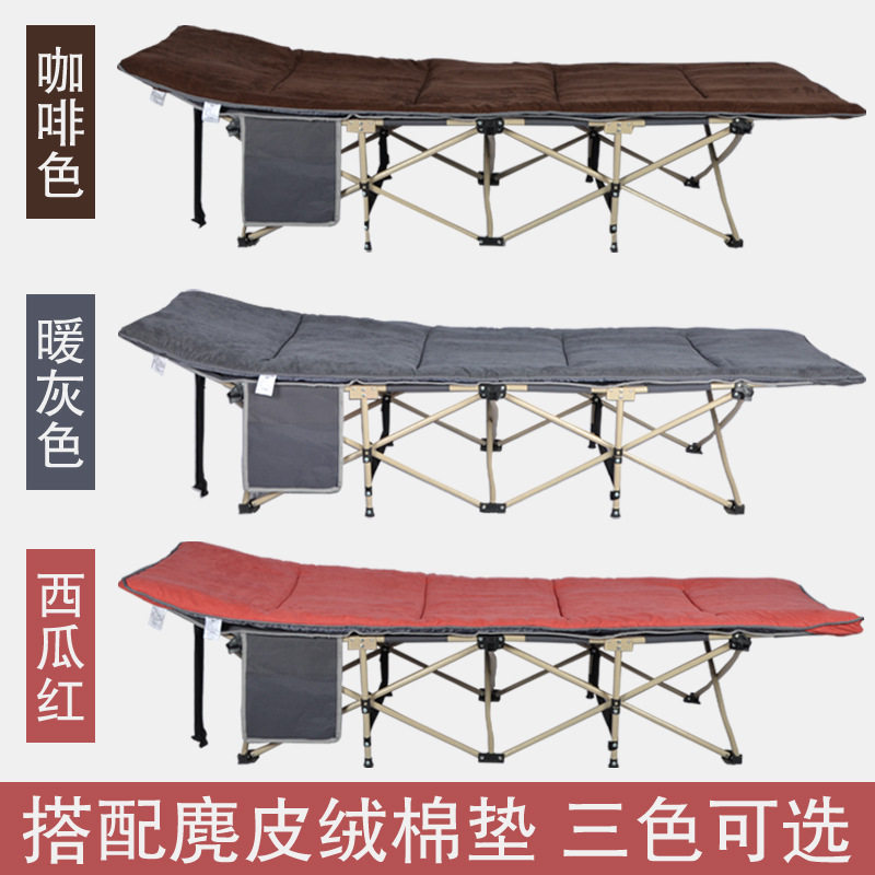 Folding bed cotton cushion mattress single office lunch break bed thickened with sleeping cushion cotton cushion accessories suede suede