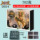 Подлинный набор пластиковых настольных игровых карт Three Kingdoms Killing Deluxe 2025 Full Generals Mobile Collection, посвященный 10-летию Национальной войны. mini 2