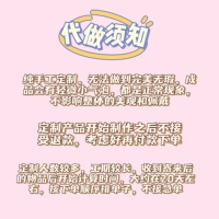 [Торговцы от имени из них] Выберите браслет, браслет или кулон, не содержащий серебряных украшений, чтобы проконсультироваться с картинками