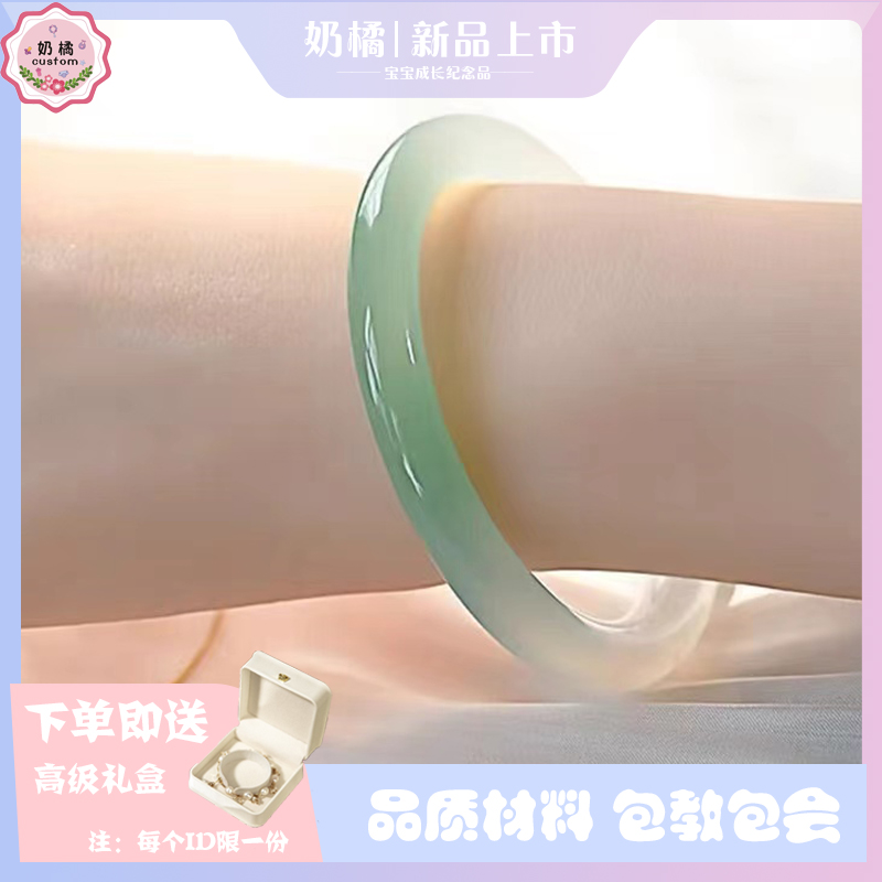 Breast Milk Hair Hair Bracelet Bracelet Bracelet Bracelet Souvenirs Navel with breast and green buckle Diy homemade material bag-Taobao